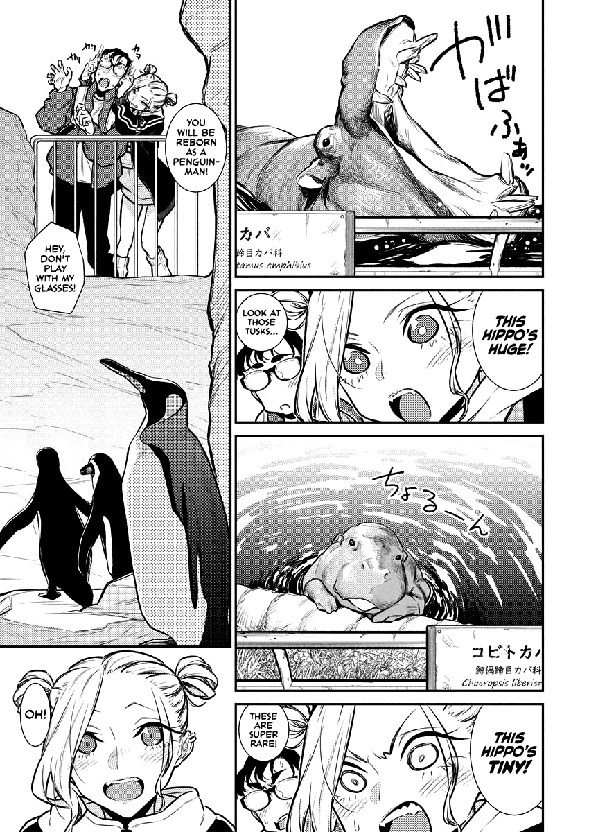 Yancha Gal no Anjo-san Chapter 118 5